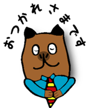 Working capybara sticker #3563260