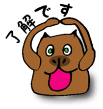 Working capybara sticker #3563261