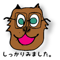 Working capybara sticker #3563263