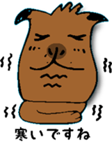 Working capybara sticker #3563264