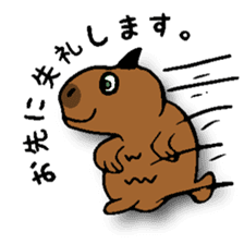 Working capybara sticker #3563275