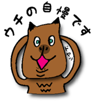 Working capybara sticker #3563278