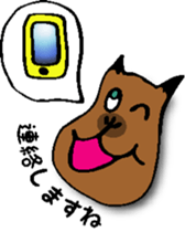 Working capybara sticker #3563279