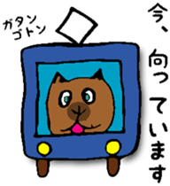 Working capybara sticker #3563287