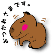 Working capybara sticker #3563288