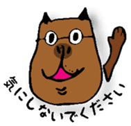 Working capybara sticker #3563289