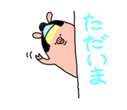 butatama.Part8 sticker #3563335