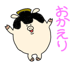 butatama.Part8 sticker #3563336