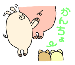 butatama.Part8 sticker #3563337