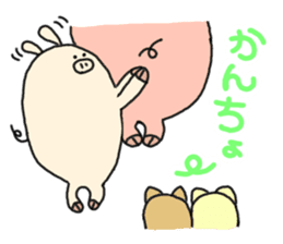 butatama.Part8 sticker #3563337