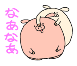 butatama.Part8 sticker #3563342