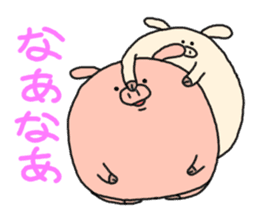 butatama.Part8 sticker #3563342