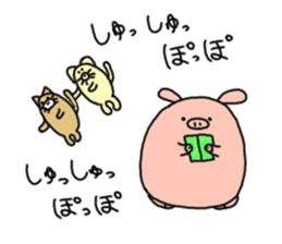 butatama.Part8 sticker #3563346