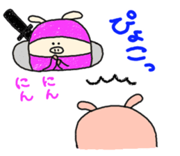 butatama.Part8 sticker #3563350