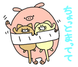 butatama.Part8 sticker #3563351