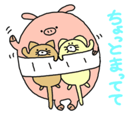 butatama.Part8 sticker #3563351