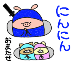 butatama.Part8 sticker #3563352