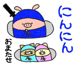 butatama.Part8 sticker #3563352