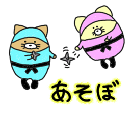 butatama.Part8 sticker #3563353