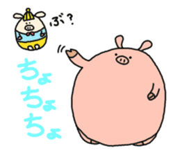 butatama.Part8 sticker #3563360