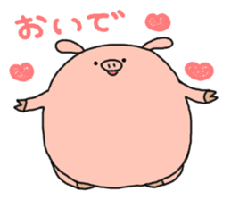 butatama.Part8 sticker #3563361