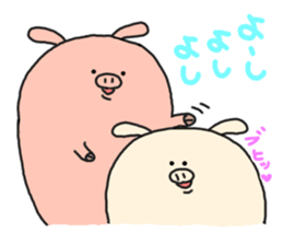 butatama.Part8 sticker #3563363