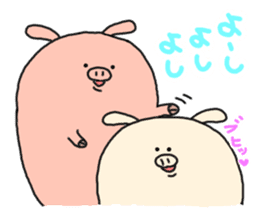 butatama.Part8 sticker #3563363