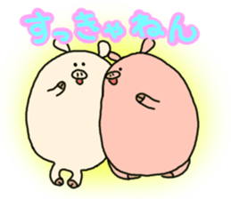 butatama.Part8 sticker #3563364