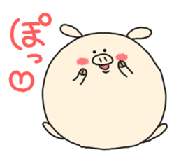 butatama.Part8 sticker #3563365