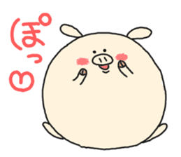 butatama.Part8 sticker #3563365