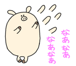 butatama.Part8 sticker #3563366