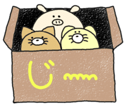 butatama.Part8 sticker #3563369