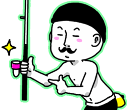 Fishing Sticker! sticker #3563500