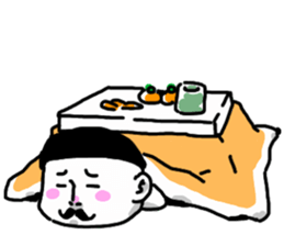 Fishing Sticker! sticker #3563517