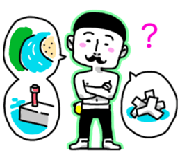 Fishing Sticker! sticker #3563525