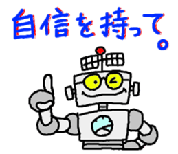 robota teacher effort report 2 sticker #3563571