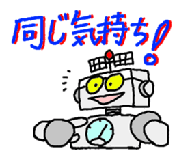robota teacher effort report 2 sticker #3563573