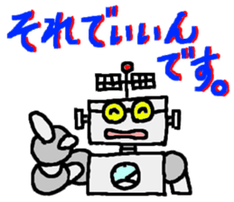 robota teacher effort report 2 sticker #3563574