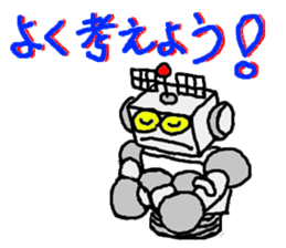 robota teacher effort report 2 sticker #3563576