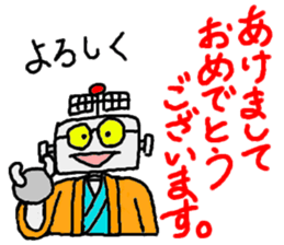 robota teacher effort report 2 sticker #3563577