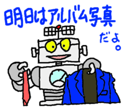 robota teacher effort report 2 sticker #3563578