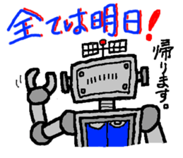 robota teacher effort report 2 sticker #3563579