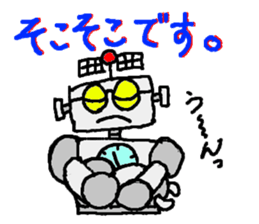 robota teacher effort report 2 sticker #3563580