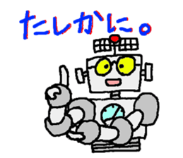 robota teacher effort report 2 sticker #3563582