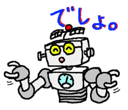 robota teacher effort report 2 sticker #3563583
