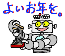 robota teacher effort report 2 sticker #3563586