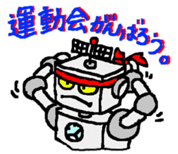 robota teacher effort report 2 sticker #3563588