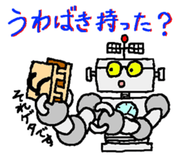 robota teacher effort report 2 sticker #3563589