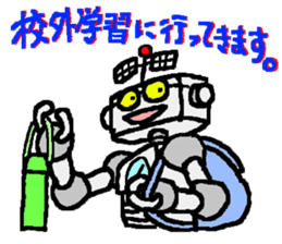 robota teacher effort report 2 sticker #3563590