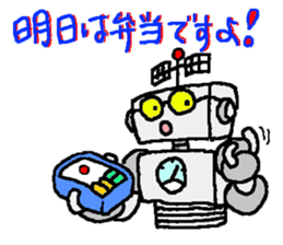 robota teacher effort report 2 sticker #3563591